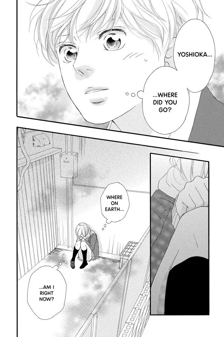 Ao Haru Ride Chapter 41 image 19